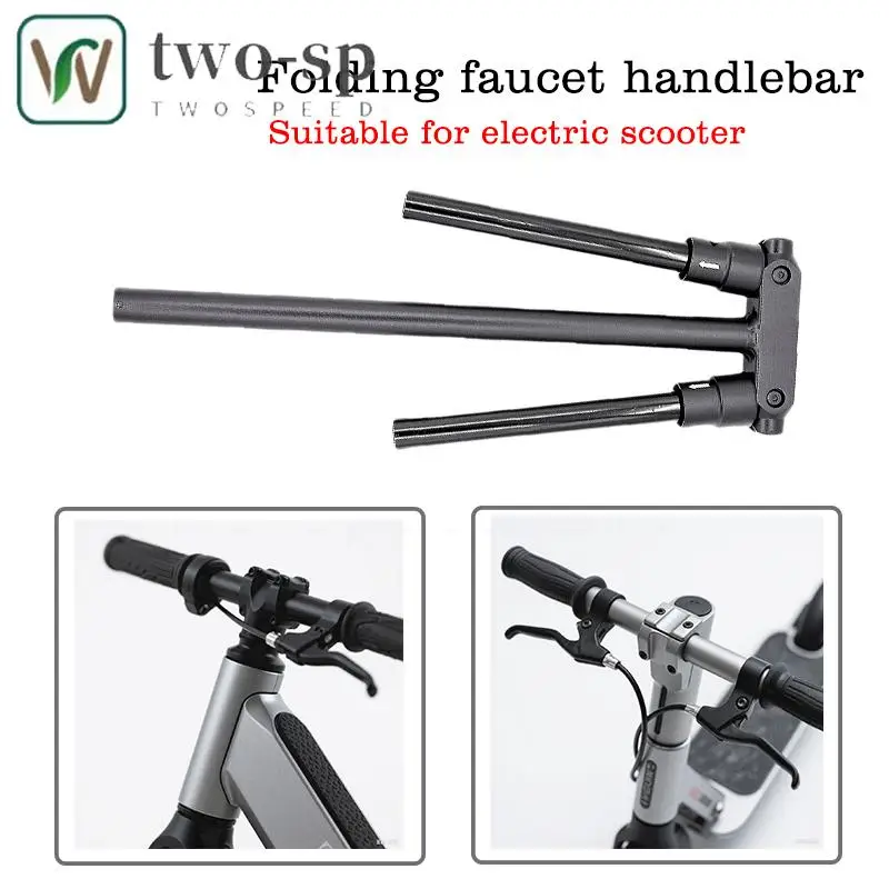 

8-дюймовый 10-дюймовый электрический скутер, складная Т-образная форма для ручек скоростной дороги, запасные части, переоборудованные детали