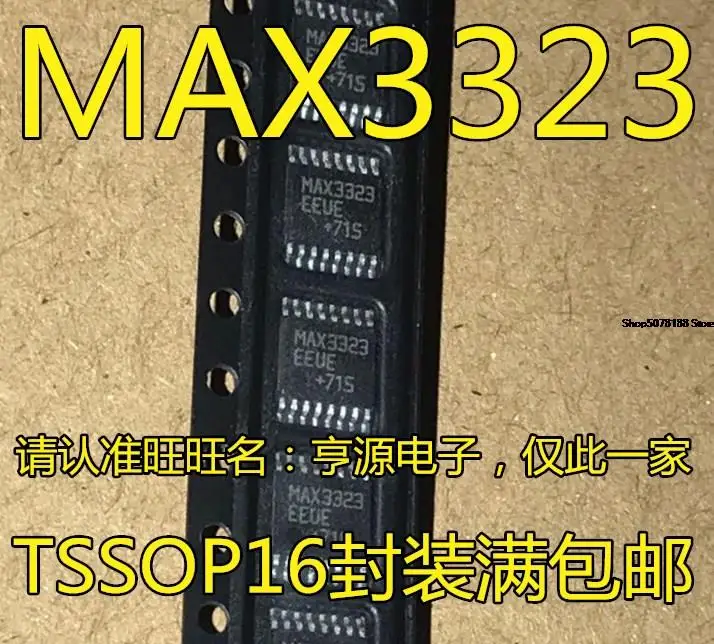 5pieces MAX3323EEUE MAX3323 TSSOP16