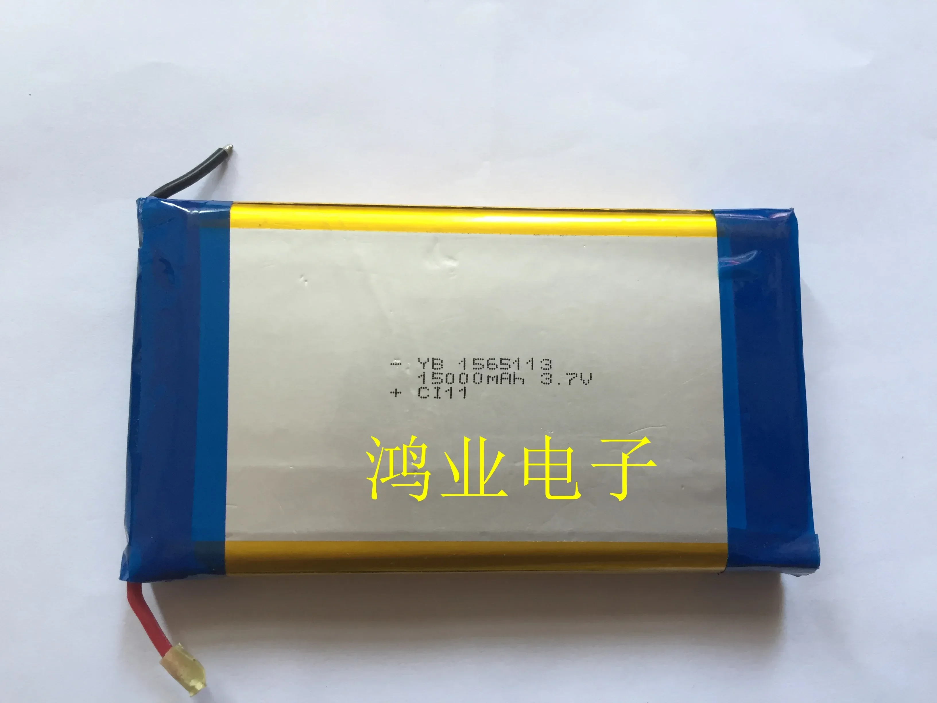 Large capacity 3.7V polymer lithium battery 1565113P/1566113P 15000MAH mobile power supply, etc.