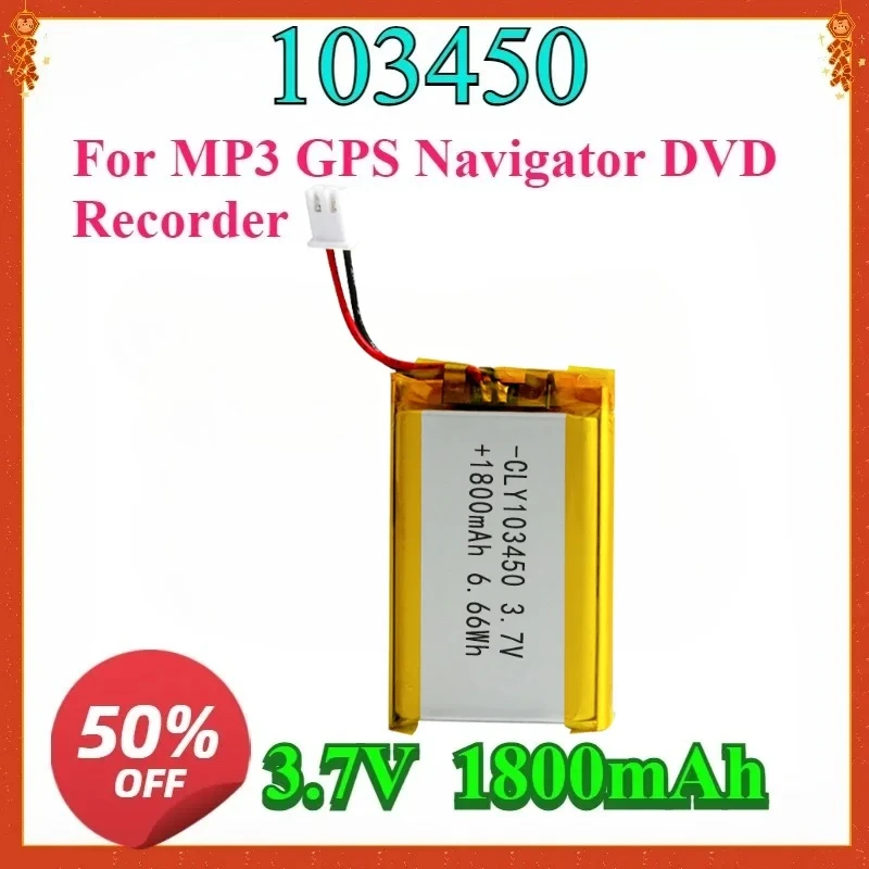 

For MP3 GPS Navigator DVD Recorder New High-quality 3.7V 1800mAh Lipo Polymer Lithium Rechargeable Battery 103450