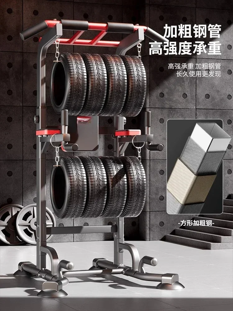 Horizontal Bar Home Indoor Pull Up Device Stretching Home Fitness Equipment