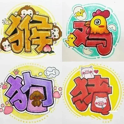 Upgrade Metal Parts Kit for Wltoys A959 A979 A959B A979B 1/18 Rc Car Parts