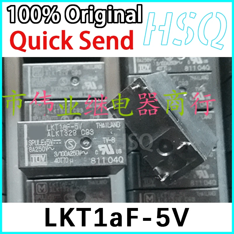 5 шт. абсолютно новое оригинальное 4-контактное реле LKT1aF-5V