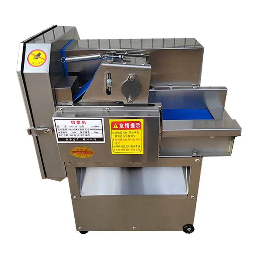 

Multi-functional Vegetable Cutter