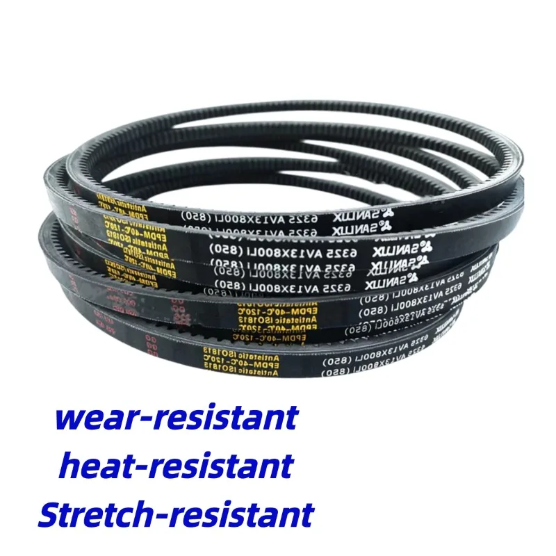 AV13X Raw Edge Cogged V Belt Type AV 13X Rubber Toothed Drive Belt Conveyor Transport Strap 650mm-930mm