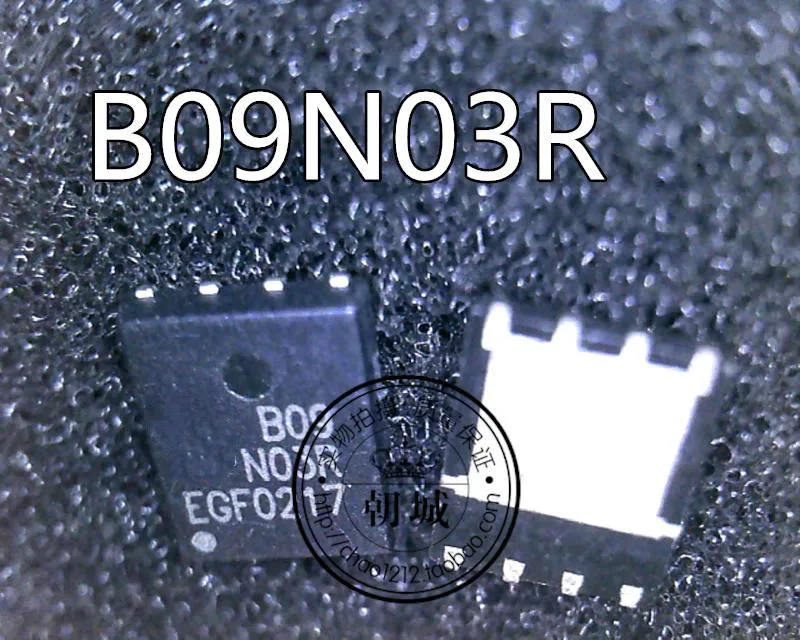 10PCS NEW B09N03R 809N03R 809 DFN-8