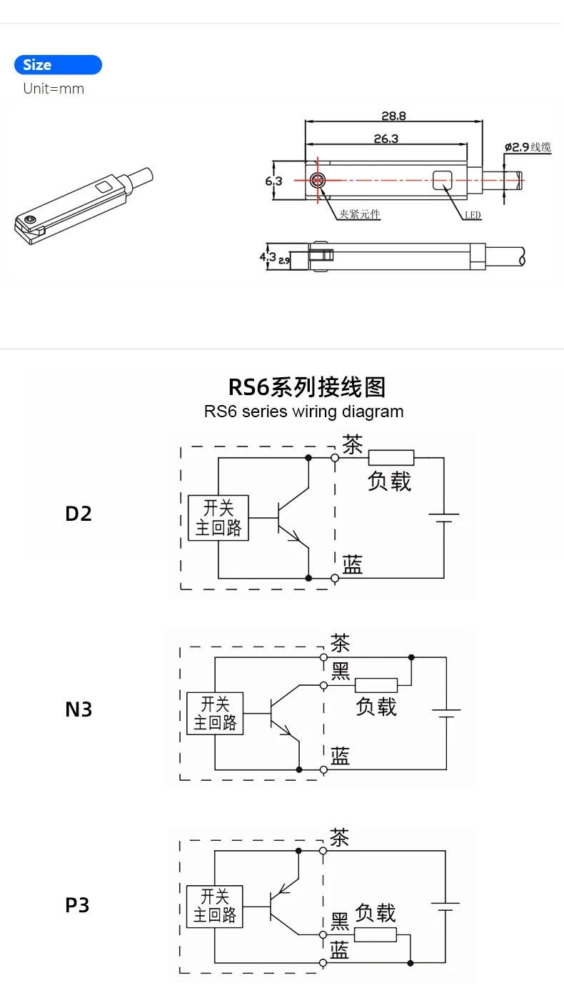 30 قطعة IP67 2 سلك NPN PNP لا الفولاذ المقاوم للصدأ المغناطيسي القرب التبديل المغناطيسي الاستشعار مصباح ليد ل DNC اسطوانة هوائية #3