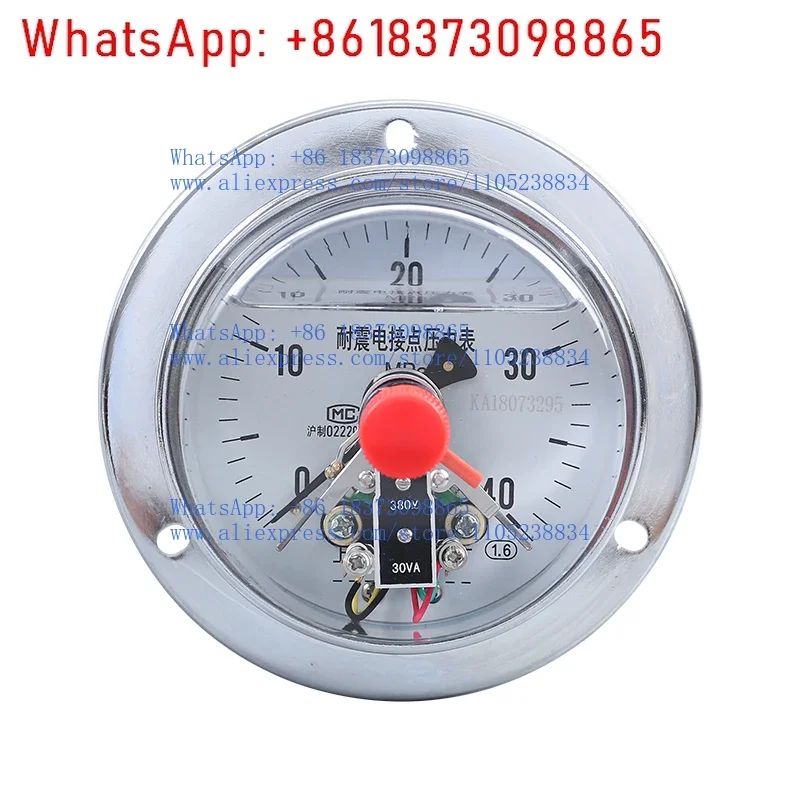 1PCS YNXC-100ZT 40MPa Seismic Axial Band Edge Magnetic Assisted Electrical Contact Seismic Electrical Contact Pressure Gauge