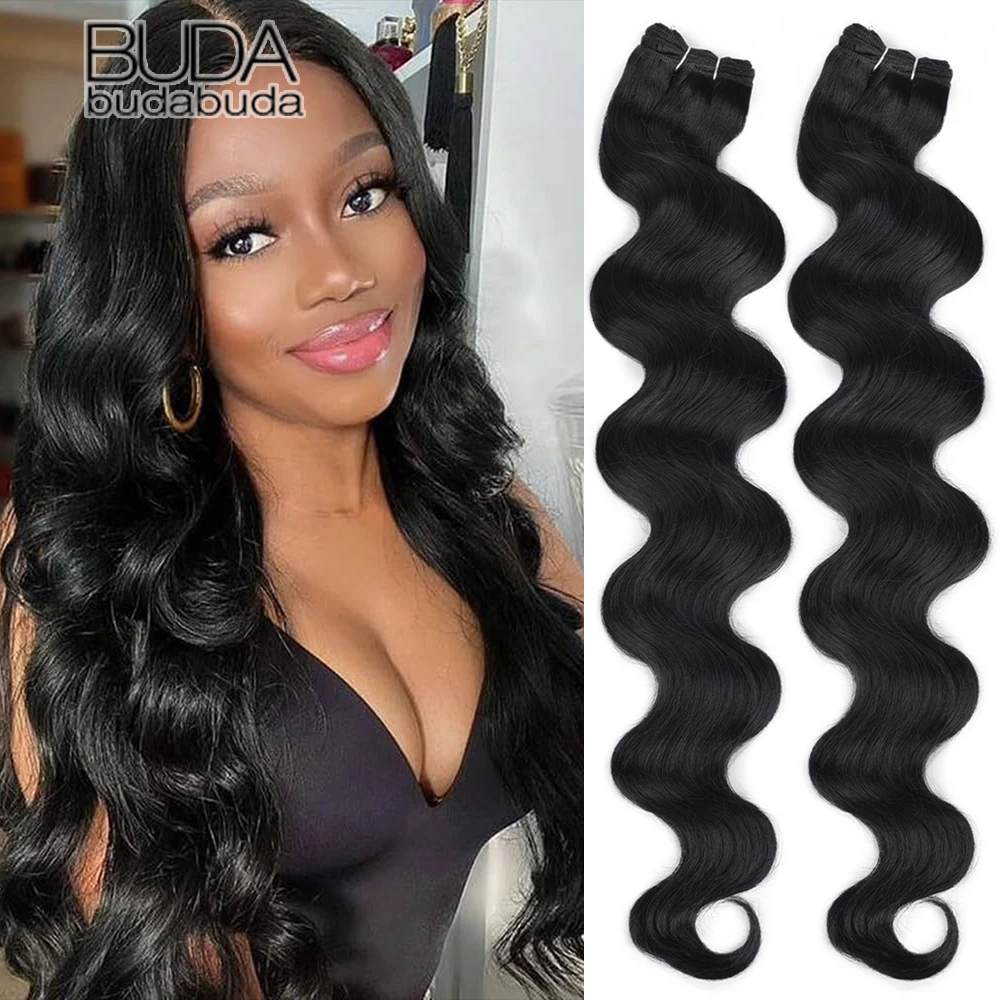 22Inches  Body Wave Bulk 150g Synthetic Hair Weave Bundles Soft Human-Like Extension For Women High Temperature Wire