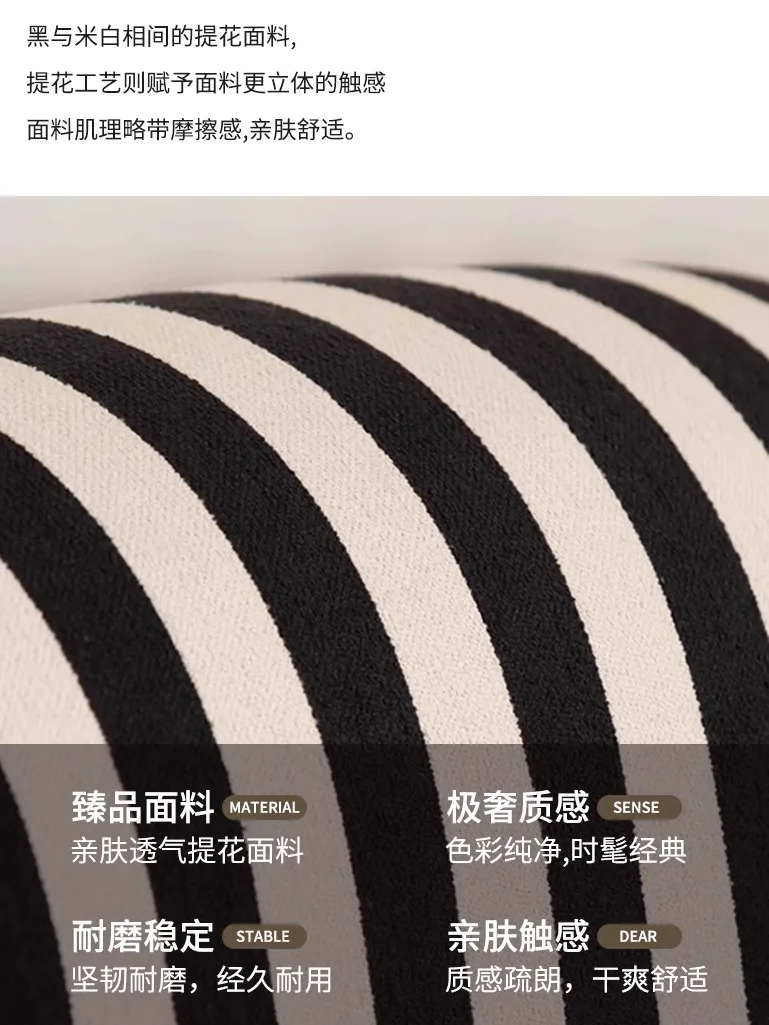 French retro solid wood bed light luxury zebra pattern black and white bed flush edge master bedroom bed