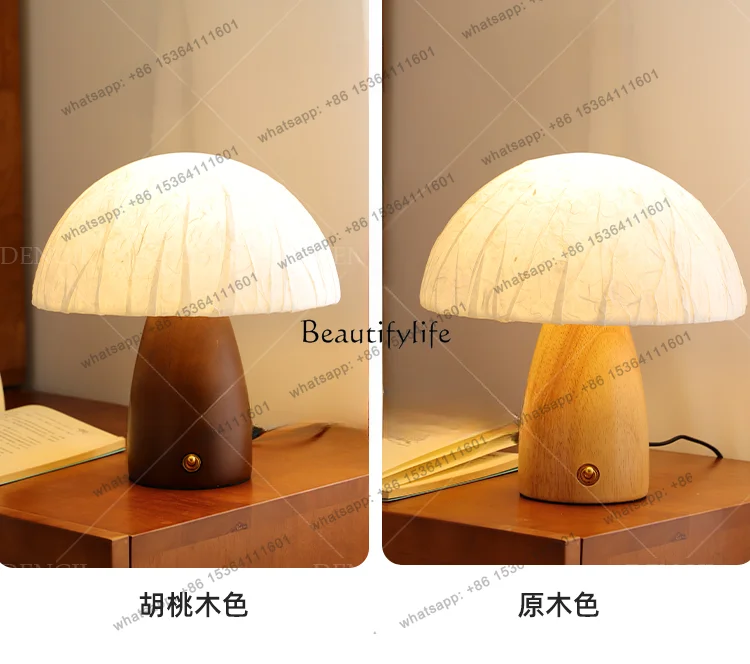 yj7 Bedroom Bedside Mid-Ancient Silent Style Cute Good-looking Atmosphere Decoration Luminous