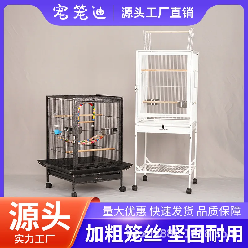 Quality assurance High-end metal bird cage Parrot cage Home acrylic bird cage, bird cage wholesale birdcage