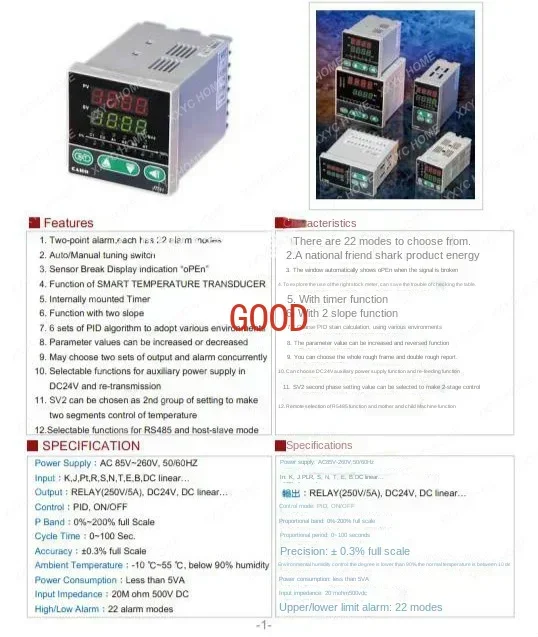 CAHO Digital PID Temperature Controller Switch H961 H721 H491 H481