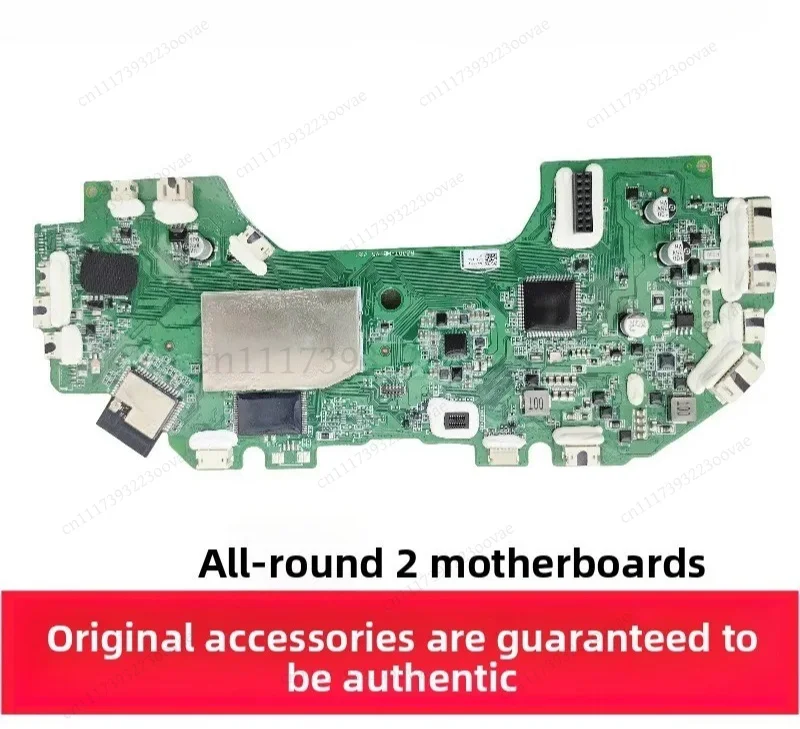 For  Xiaomi sweeping robot all-round/2/Mijia 1s/leave-in 2pro/m30s main board camera accessories Sweeping robot main board