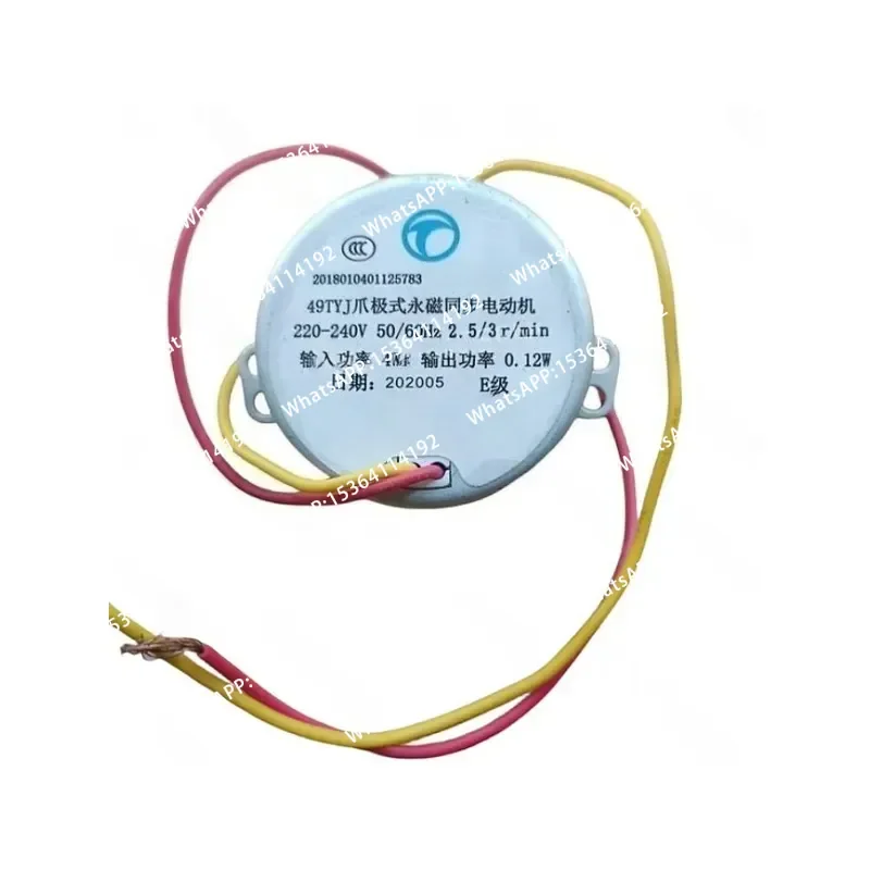 Universal 49TYJ 4W Permanent Magnet Synchronous Motor 2.5RPM 3RPM, Electric Fan Shaking Head Motor Replacement Parts