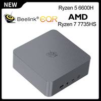 Beelink EQR6 Mini PC AMD Ryzen 7 7735HS 5 6600H DDR5 24GB 1TB SSD PCIe4.0 WiFi6 4K HD Desktop Gaming Computer 16GB 500GB 1000M