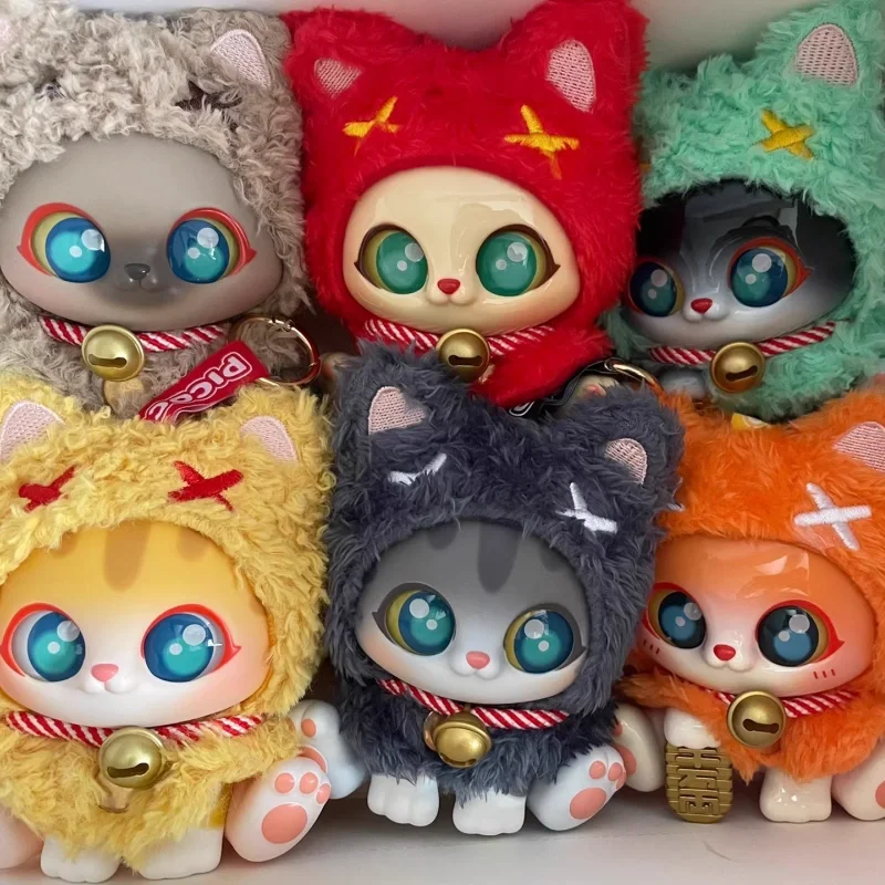 

Суперг Пикоко, счастливый плащ, серия Cat, слепая коробка, привлекающий богатство, кошка, коллекционные модные игрушки, брелок для ключей, сумка, подвесной орнамент, подарок