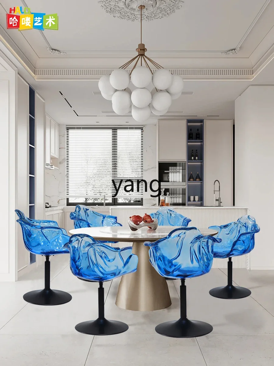 Yjq Modern Light Luxury Dining Room/Living Room Household Petal Chair Bar Adjustable Transparent Resin