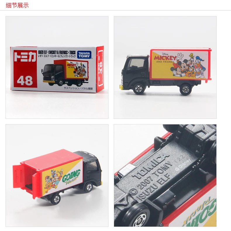 Takara Tomie Isuzu Elf Mickey Friends Truck Mini Motorvoertuig Model Gegoten Legering Auto Model Speelgoed Cadeau Voor Kinderen