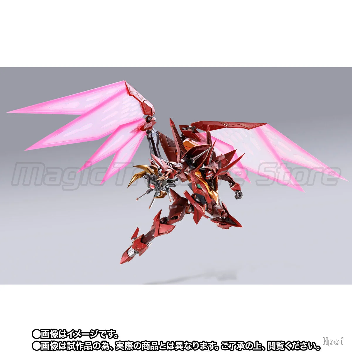 

【MT】BANDAI METAL BUILD DRAGON SCALE Code Geass Lelouch of The Rebellion R2 Type-02/F1Z Guren S.E.I.T.E.N. Фигурка для сборки