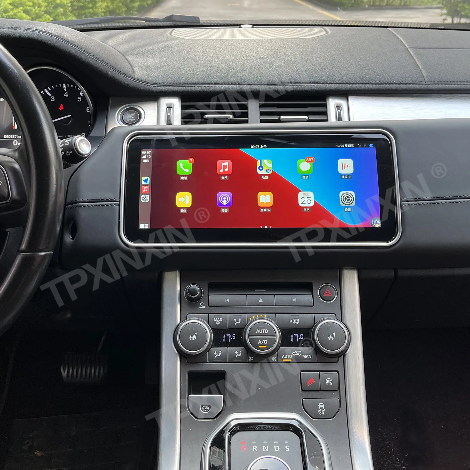 12.3 بوصة راديو السيارة الوسائط المتعددة مشغل فيديو لاند رينج روفر إيفوك L538 2010-2019 نظام تحديد المواقع والملاحة ستيريو Carplay رئيس وحدة #4