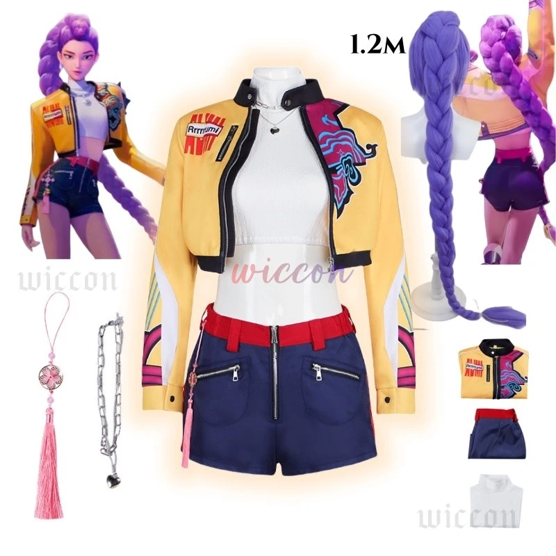

2025 Demon Hunters Huntrix Rumi Cosplay KPOP Girls Group Stage Cosplay Colorful Uniform Halloween Party Sexy Outfit for Woman