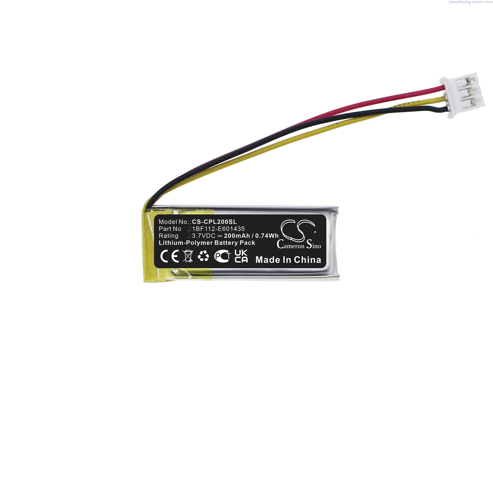 

Cameron Sino 3.7V 200mAh GPS, Navigator Battery 1BF112-E601435 for CalAmp LMU-200,LMU-300,LMU-800,LMU-3000,LMU-3030 +TOOL