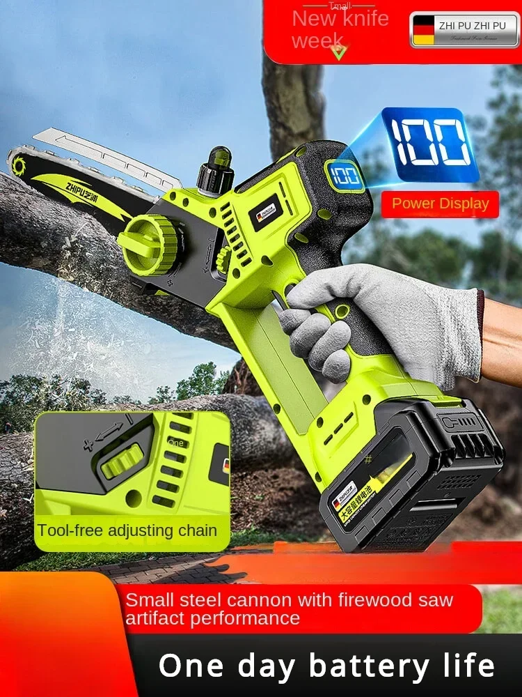 Electric saw household small handheld lithium battery large capacity hand electric saw rechargeable logging saw tree artifact