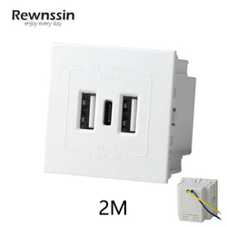 DIY USB Charging Home Plug Module Type-C Gniazdo ścienne Ładowarka AC/DC Zasilacz Gniazdo Panel Gniazdo ścienne Czarny Biały Moduł PC