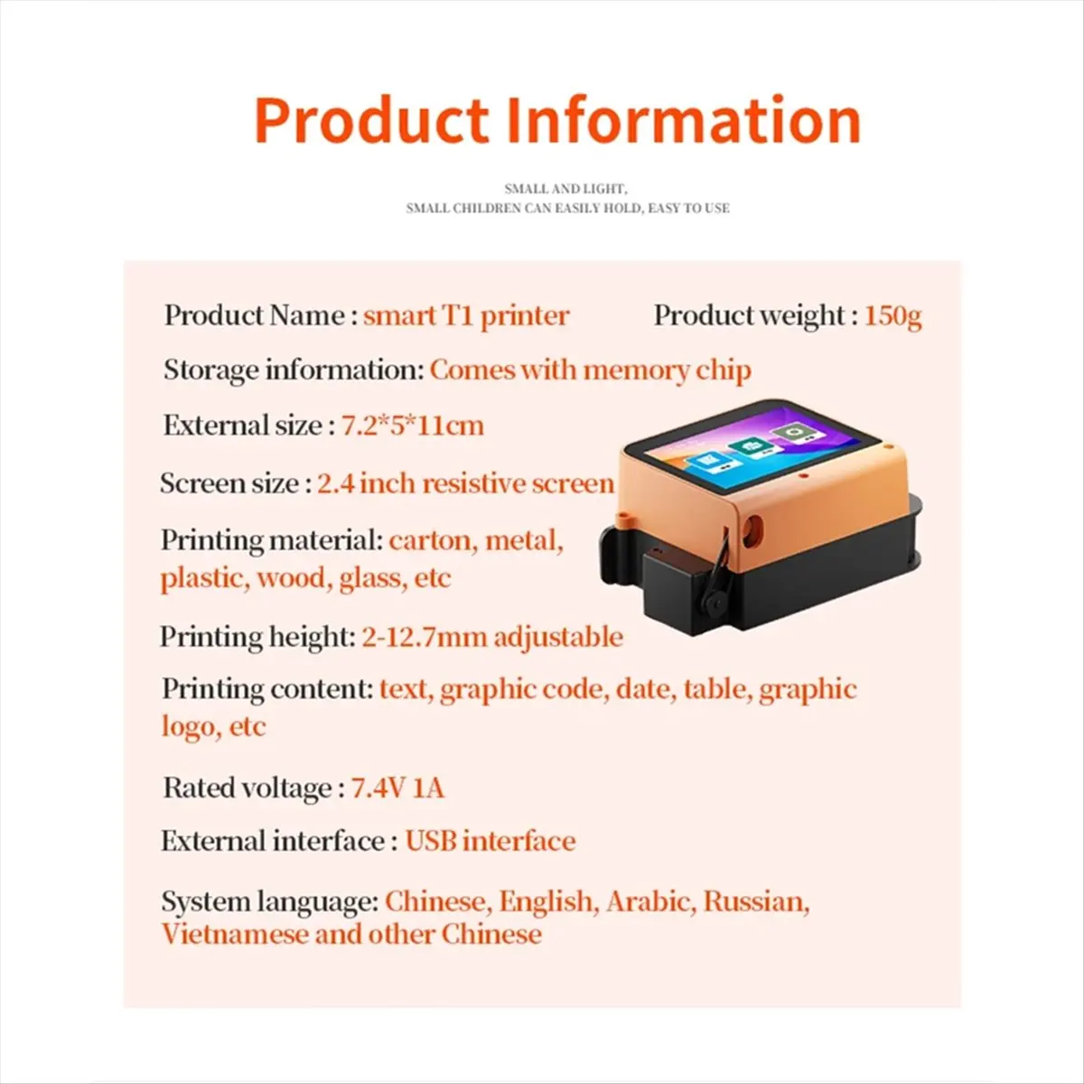 T1 Mini Hand Held E… - image