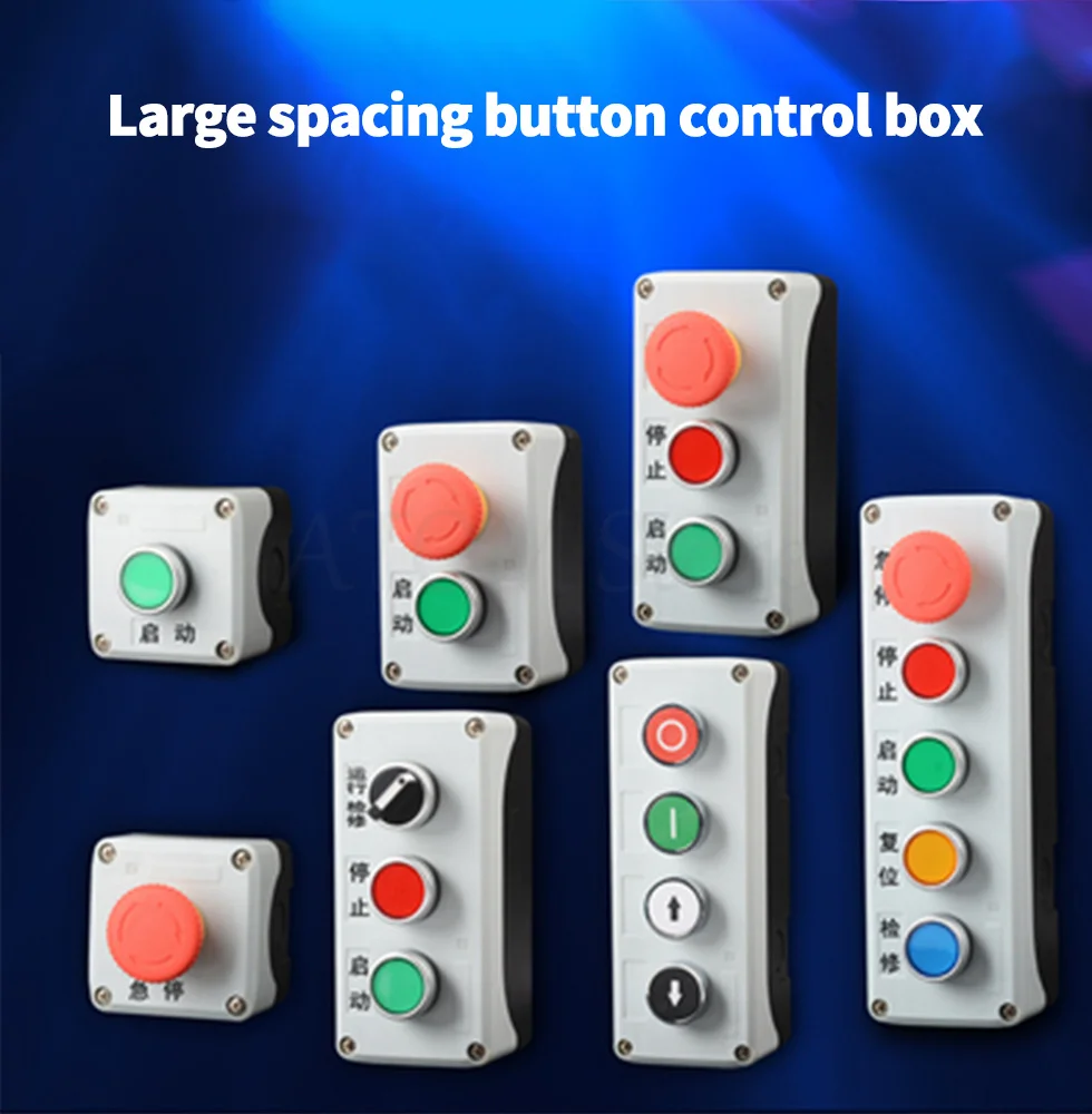 one hole Industrial switch button control box waterproof emergency stop start stop power switch two position key knob