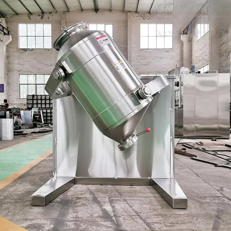 Stainless Steel 3D Swing Rotating Blender hree Dimensional Stirrer Mixing Machine Powder Mixer for Flour Herbs Additive