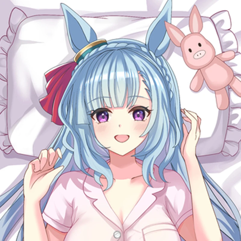 

Anime Dakimakura Pillow Mejiro Ardan 2-Side Print Pillowcase Hugging Body Cushion Cover Otaku Waifuristmas Decoration