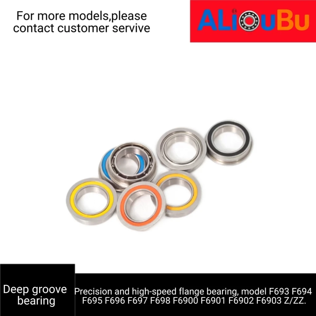 Precision Grade and Silent Grade Flange Bearing, Model F693 F694 F695 F696 F697 F698 F6900 F6901 F6 Packaging Option 1/2/5/10/12