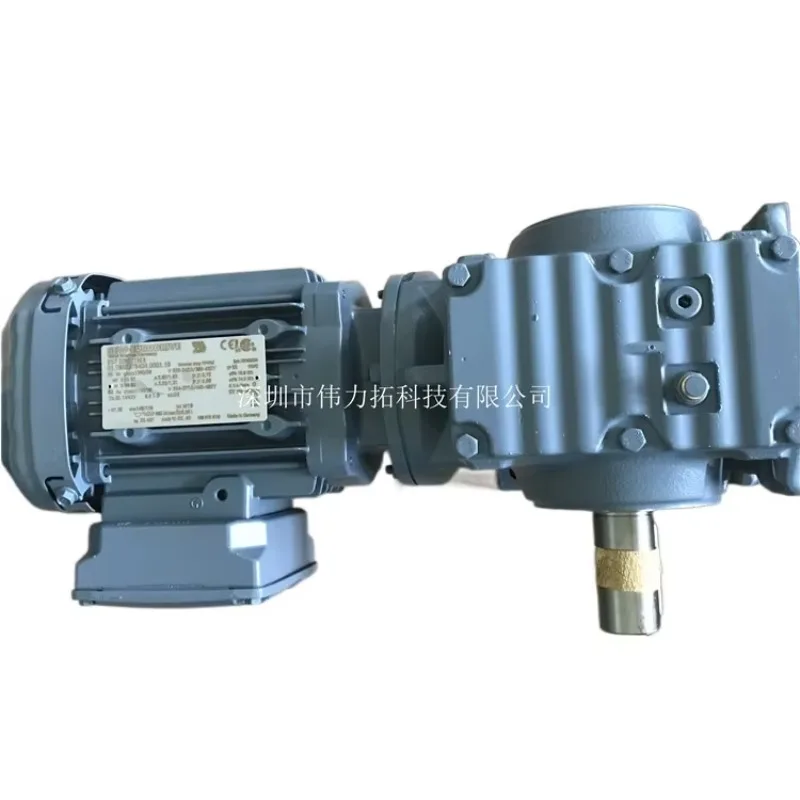 

German SEW Gear Motor S57 DRS71M4 Brand New & German Saiwei