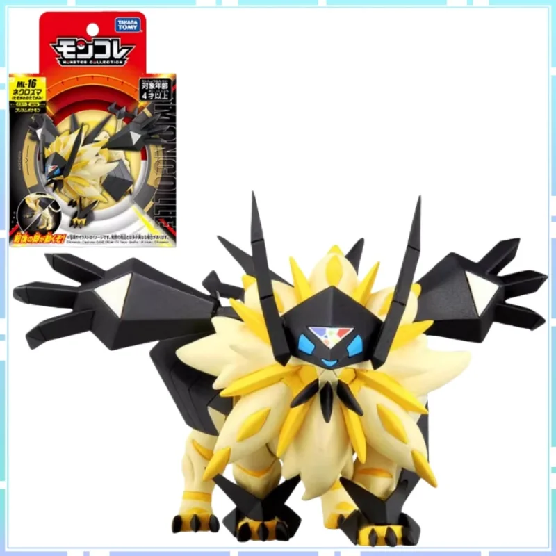 New Solgaleo Desktop Figurine Cute Cartoon Anime Merchandise Holiday Gift Official Car Ornament Surprise Gift for Boys and Girls