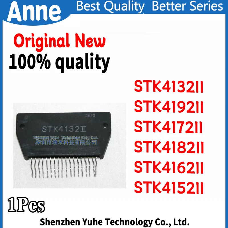 (1piece) New STK4132II STK4192II STK4172II STK4182II STK4162II STK4152II STK4132 STK4192 STK4172 STK4182 STK4162 STK4152 HYB-18