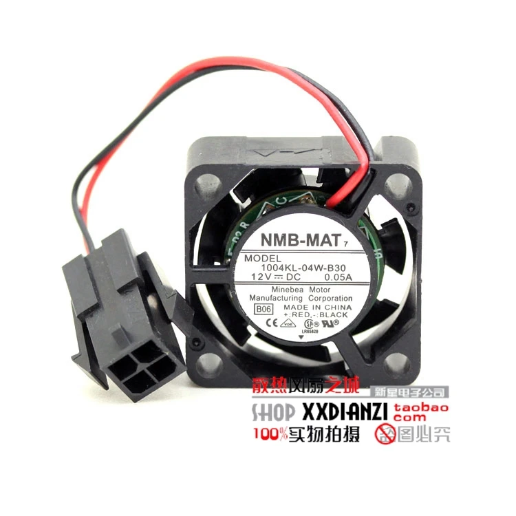 For NMB 1004KL-04W-B30 12V 0.05A 2.5cm 2510 two-wire quiet fan