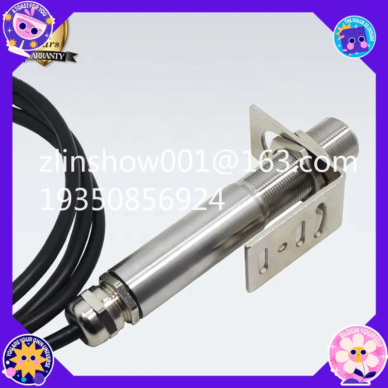 Industrial Contactless Temperature Sensor 0-1200 Degree Infrared Temperature