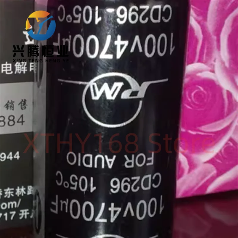 

100В 4700мкФ Импортный Новый Оригинальный Высококачественный Алюминиевый Электролитический Конденсатор 35x60