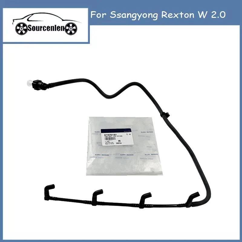 

New Fuel Return Hose 6710701181 67107-01181 For Ssangyong Rexton W 2.0