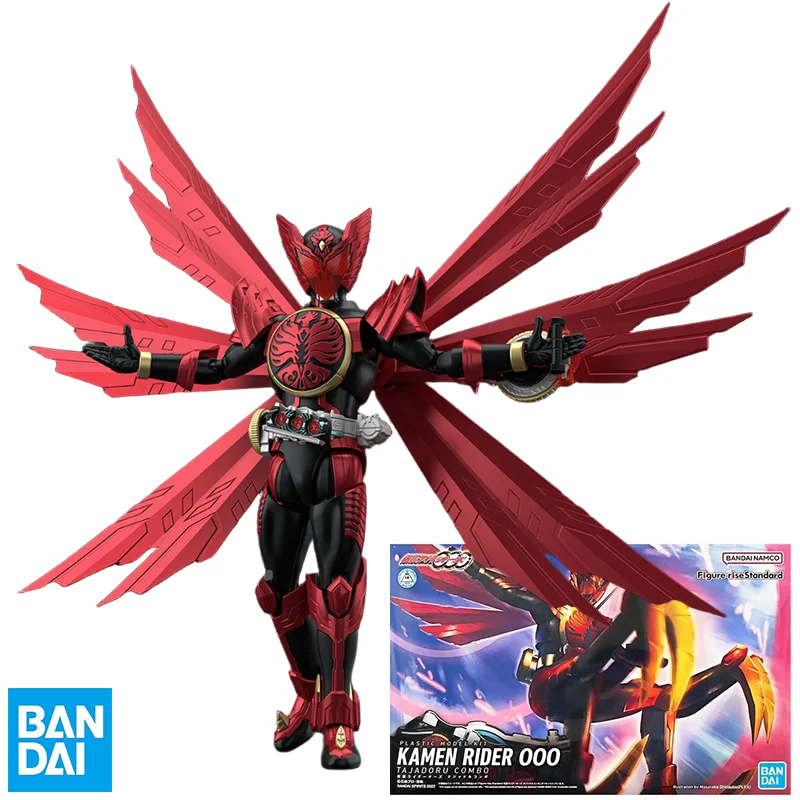

Bandai Original Figure-rise Standard Masked Kamen Rider OOO Anime Figure Joints Movable Action Figure Toys Gifts for Children