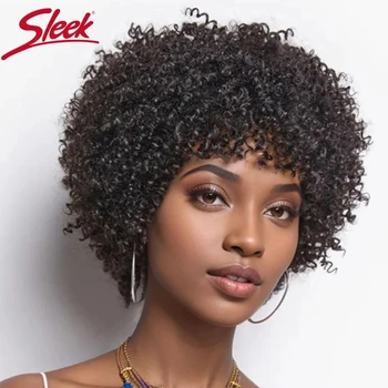 Parrucche brasiliane eleganti per capelli umani ricci afro crespi Marrone DX1029 #   4 #   Parrucche per capelli umani Remy realizzate a macchina corta nera scura naturale