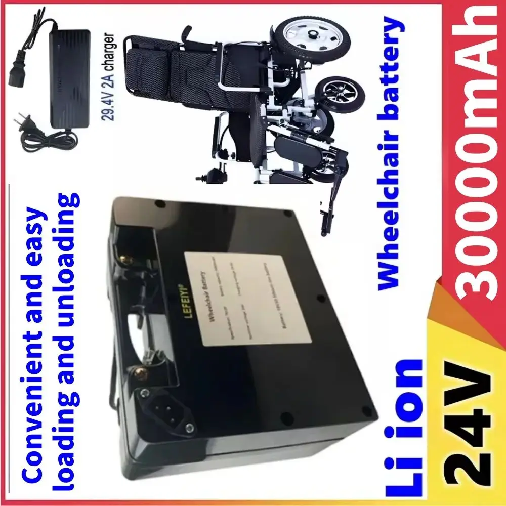 

24V 30000mAh 18650 Lithium Li-ion Battery Pack 29.4V 30Ah for Electric Wheelchair 7S12P Configuration 100% New
