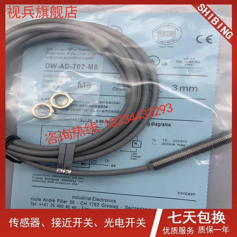 DW-AD-701-M8 DW-AD-702-M8 DW-AD-703-M8    NEW
