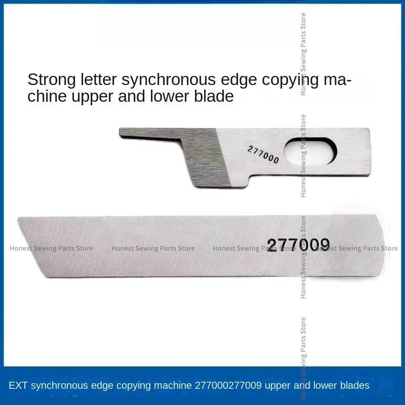 10PCS Strong H Blade 277000 277009 Upper and Lower Knife for Ext Synchronous Overlock Sewing Machine