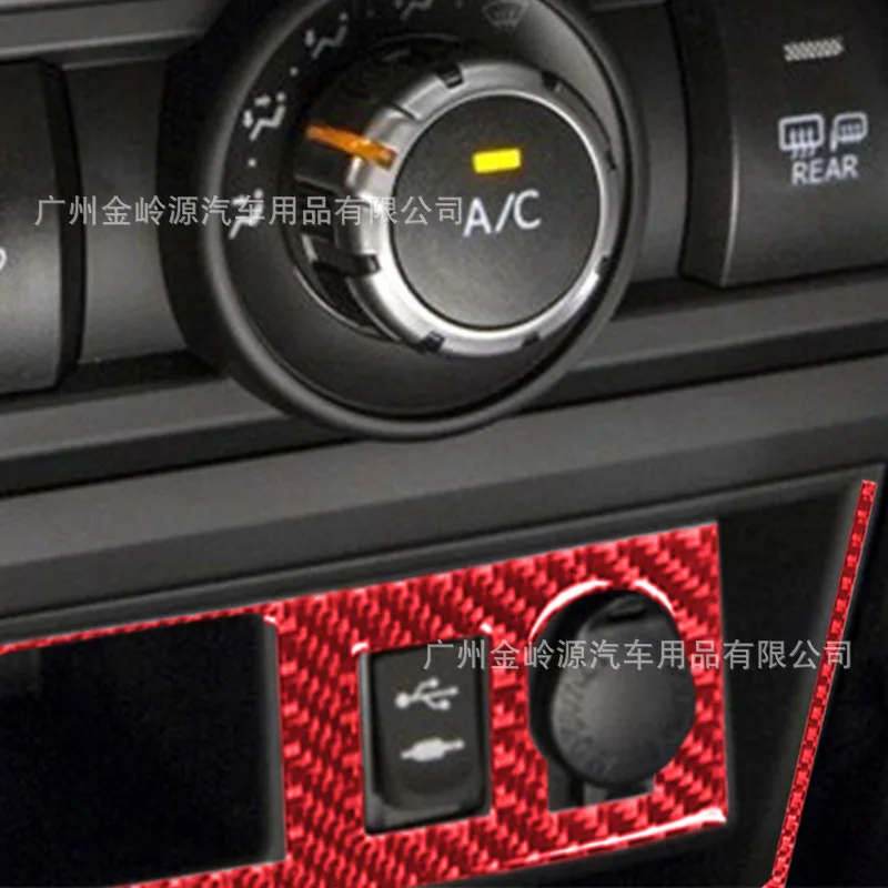 For 10-20 Toyota Speedmaster 4runner Carbon Fiber Cigarette Lighter Panel Decorative Patch Interior Modification Accessories - Image 3