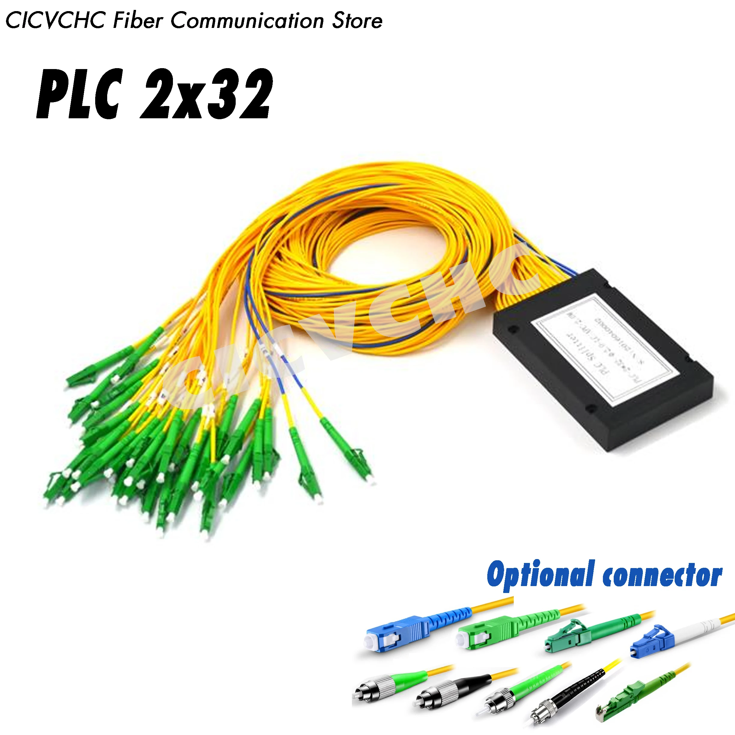 2x32 PLC Optical Splitter, GEPON ABS Module, Singe Mode Fiber, SC, LC, FC, ST, E2000 Connector, 1m length, 2mm tube