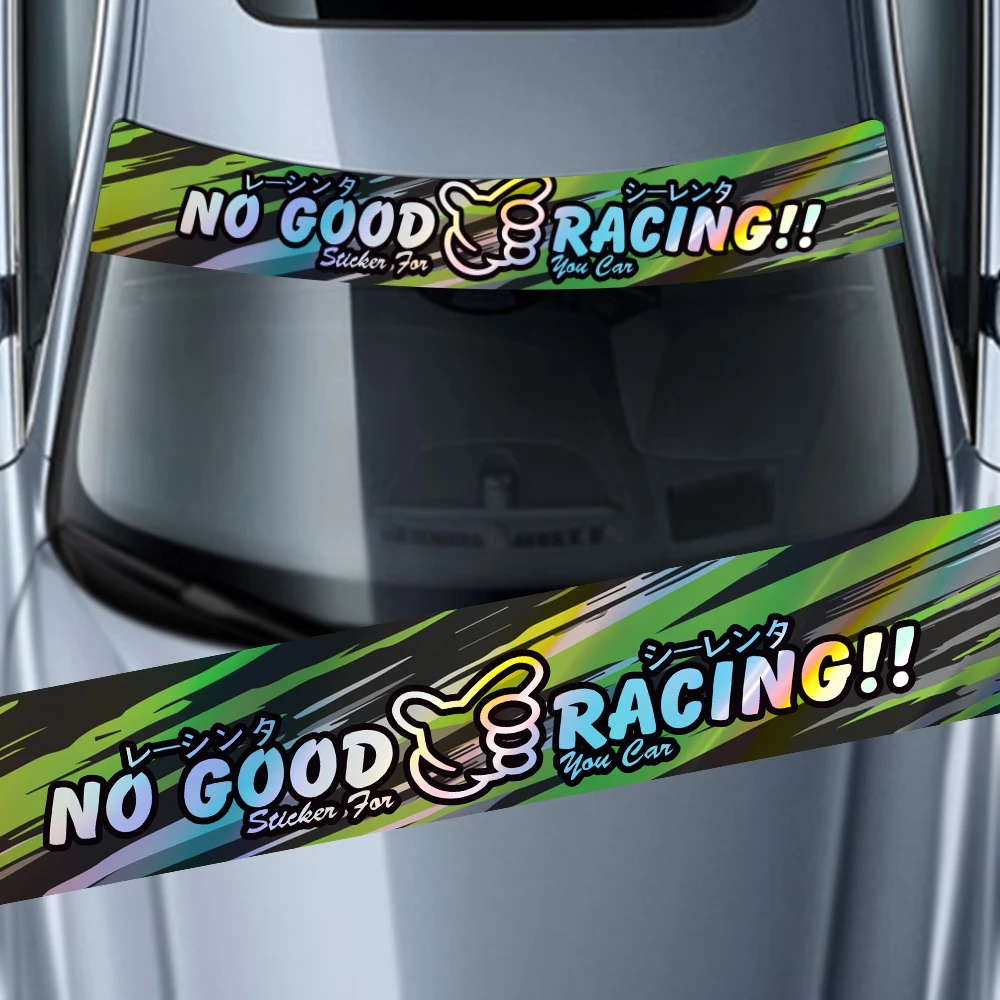 

NO GOOD RACING Car Car Front Windshield Waterproof Scratch Decal Personalized Creative Laser Stickers DIY New Styling Decal