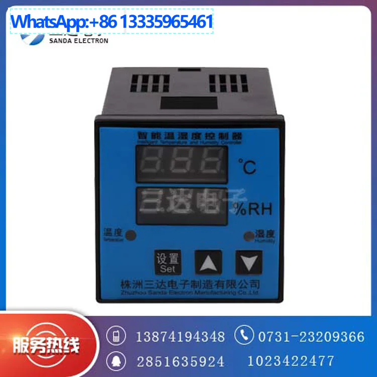 Electronic WK-Z1N (…